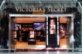 Who Owns Victorias Secret? – Victorias Secret Company History